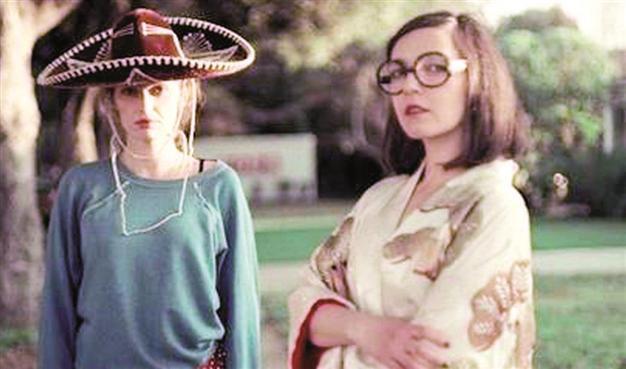 Brigitte // Discovery at Babylon