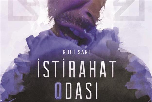 ‘The Resting Room’ at Cannes