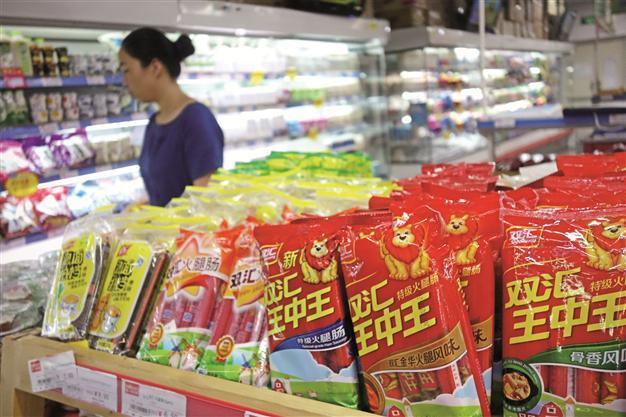 China to tolerate 7 percent growth ‘before stimulus’