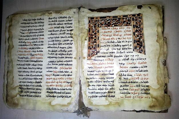 Priceless 300-year-old religious manuscript in Syriac discovered in eastern province
