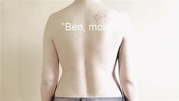 Mixer Open Space presents “The Gap”