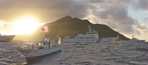 Japan slams China, North Korea activities in report