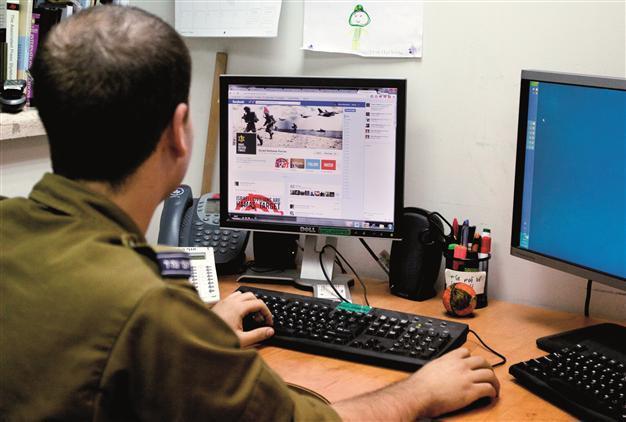 Israeli army plans to ban social media