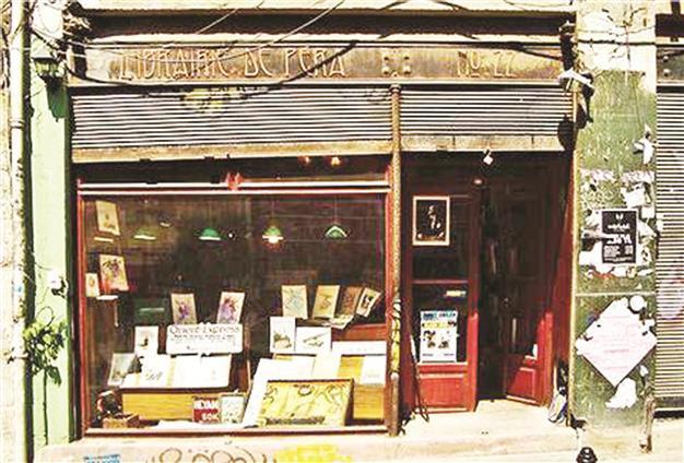 Oldest bookstore in Istanbuls Beyoğlu closes due to urban transformation
