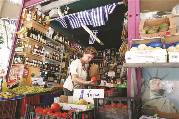 Greece resells expired products