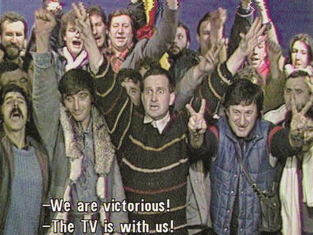 Subreal exhibit screenings