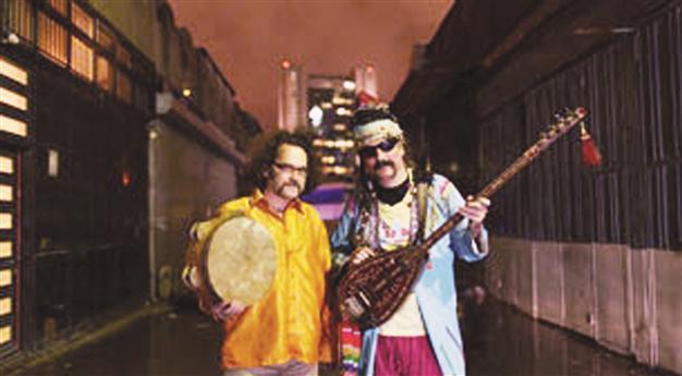 Baba Zula at Ghetto