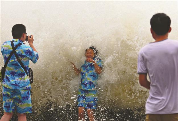 Wutip lashes China, Thailand, Vietnam