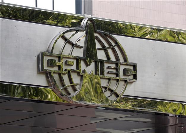 Turkey’s missile deal should not be politicized, says China