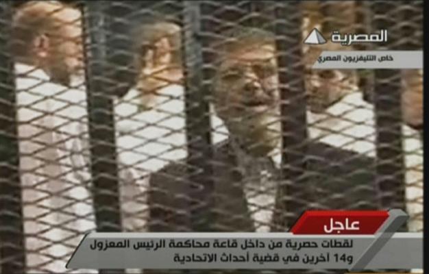 Ousted Morsi rejects Egypt court authority