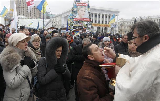 Ukraine capital braces for massive protest
