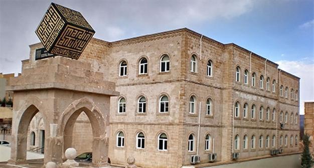 Turkish university cancels homosexuality conference amid Hizbullah fear