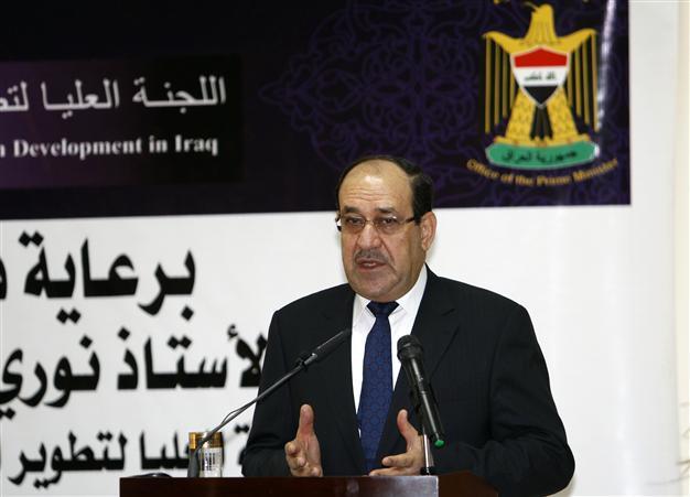 Saudi Arabia slams Maliki’s ‘irresponsible’ comments to FRANCE 24