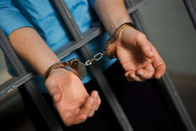 Woman may divorce man in jail: Turkeys Religious Affairs Directorate