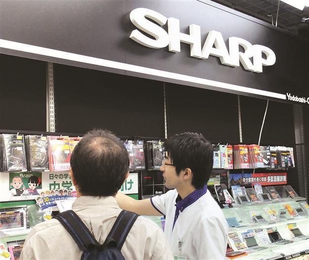 Sharp starts talks with Vestel over licensing