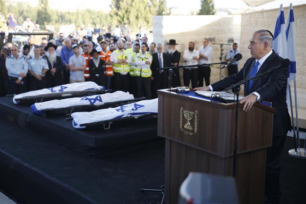 Israel PM warns cabinet to act responsibly over Gaza