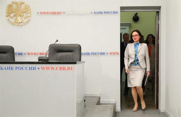 Russia raises main interest rate over Ukraine tensions