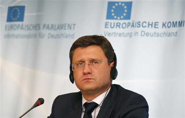 High-stakes Russia-Ukraine-EU gas talks begin in Brussels