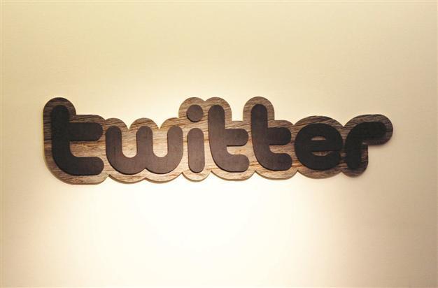 Watchdog denies ban of 2 hours on Twitter