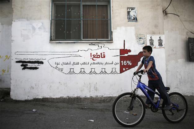 Israeli economy shrinks due to effects of Gaza war