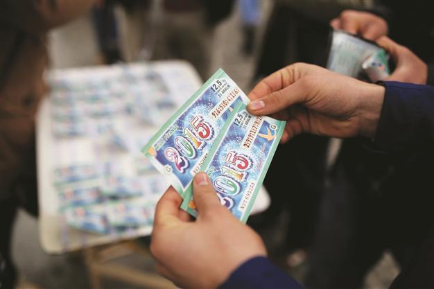 $35 bln worth of privatization income transferred to Treasury