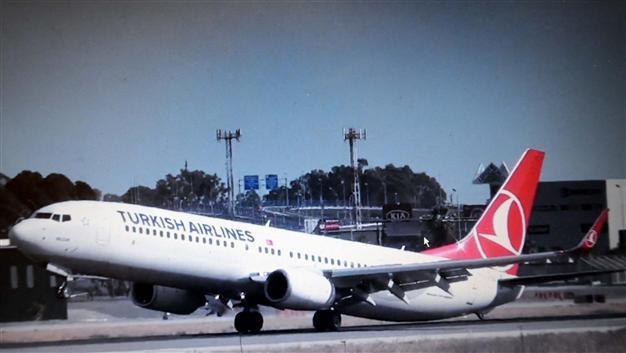 Turkish Airlines to buy four A330-200 aircraft from Airbus