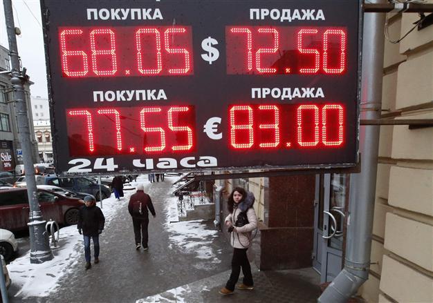 Russias central bank makes surprise interest rate cut to 15% from 17%