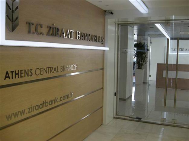 Turkish Banking Watchdog Certifies Ziraat Bank’s Islamic Branch For ...