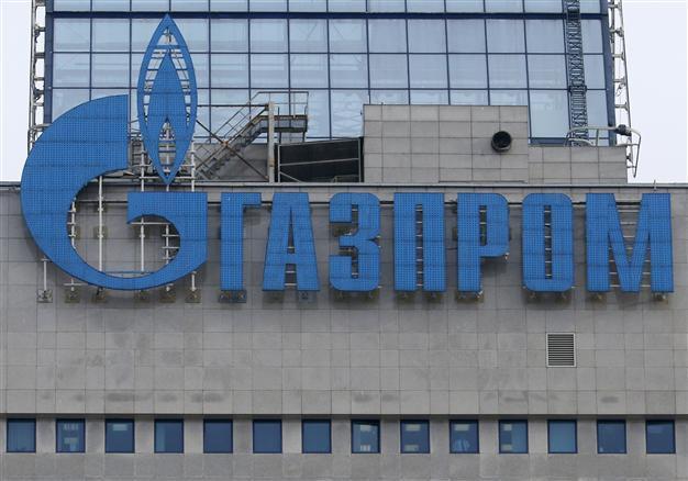 Gazprom ‘delays gas pipelines set to link to Turkish line’