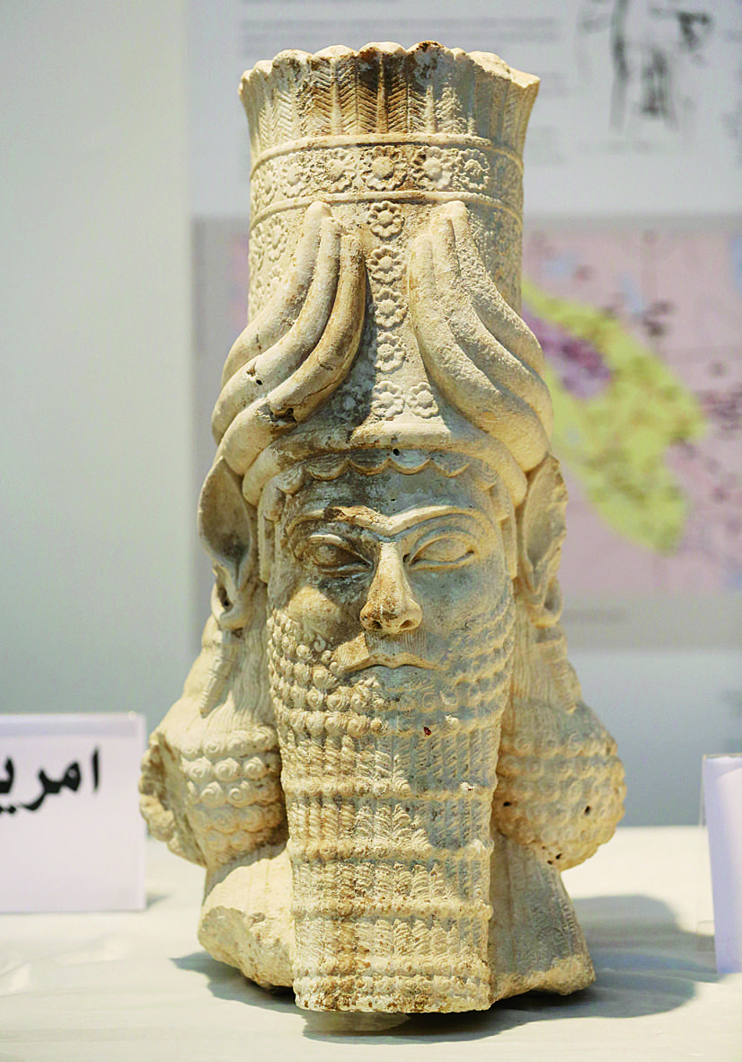 Iraq celebrates return of antiquities