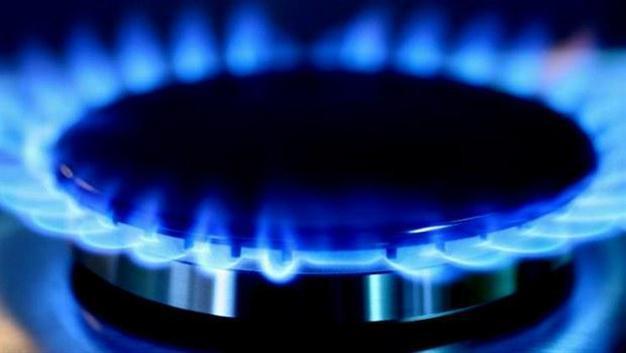 Turkey’s energy watchdog ‘creates’ cheaper natural gas for consumers
