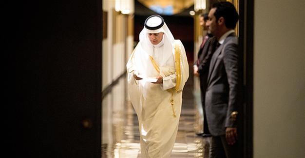 Saudi executes four convicted of murder