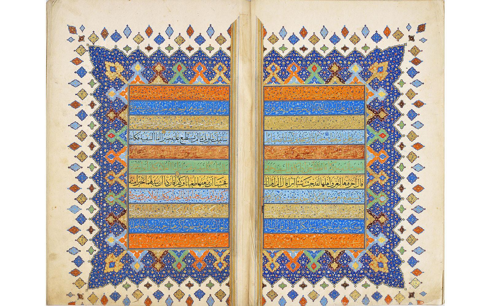 US Quran exhibit visitors view display with hope