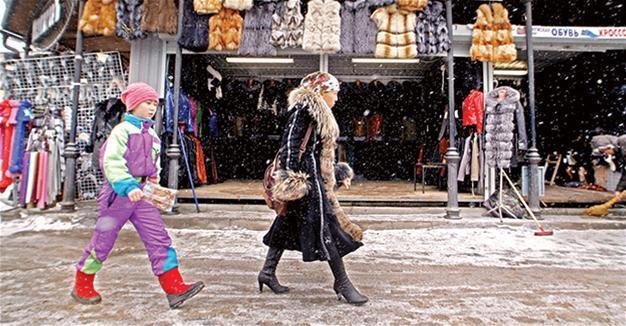 World Bank tells Russia to diversify, attract investors