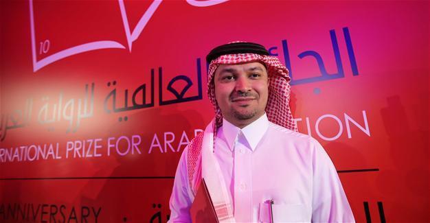 Saudi wins top Arab fiction award