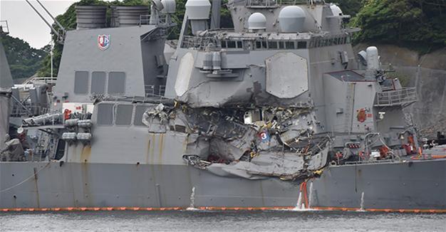 US destroyer almost foundered after crash