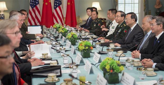 China holds talks with US on N Korea