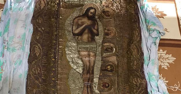 Ancient carpet seized in Turkeys Adana