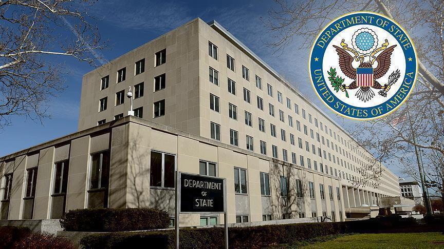 US says it supports territorial integrity of Syria
