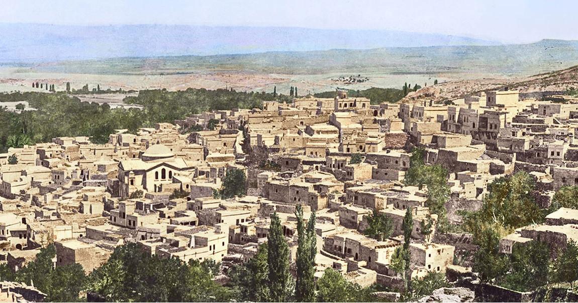 Kojaian family letters from Efkere/Kayseri to America