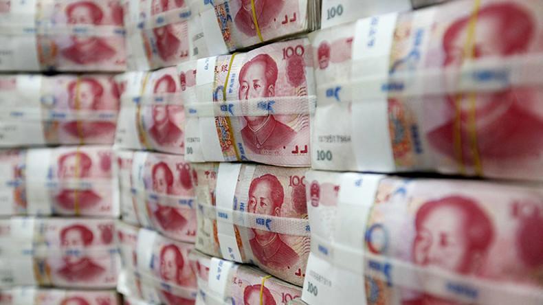 Russia and China set up yuan fund for joint investments