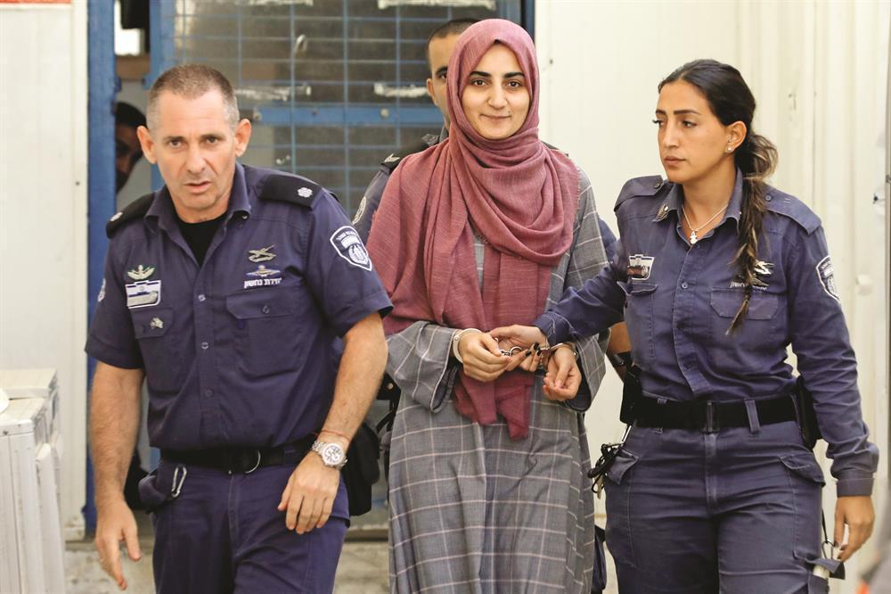 Israel court charges Turkish woman accused of aiding ’terror’ group