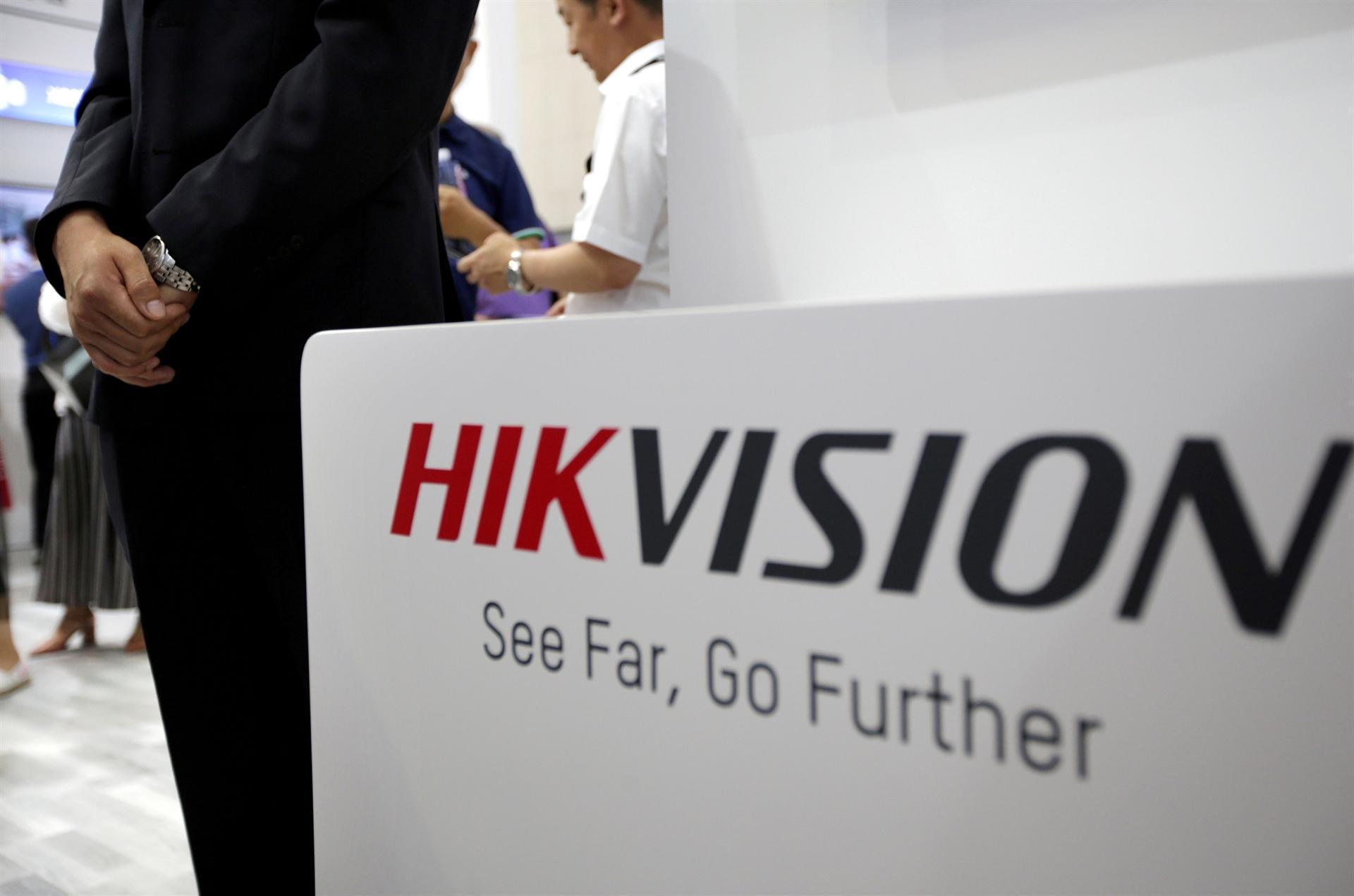 hikvision huawei