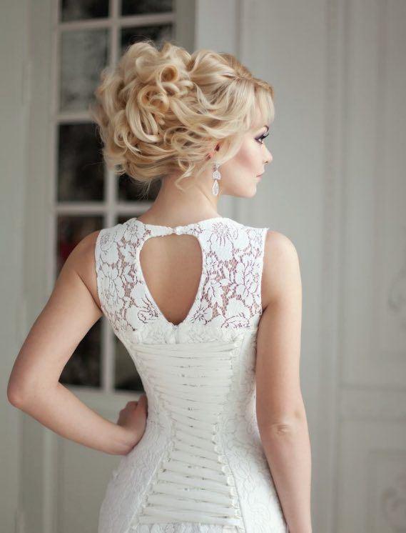 2016 Gelin Topuzu Modelleri