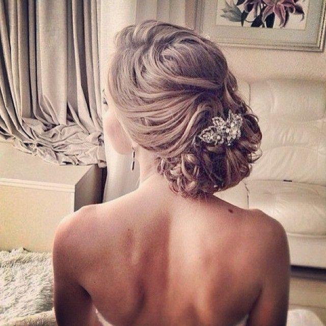 2016 Gelin Topuzu Modelleri