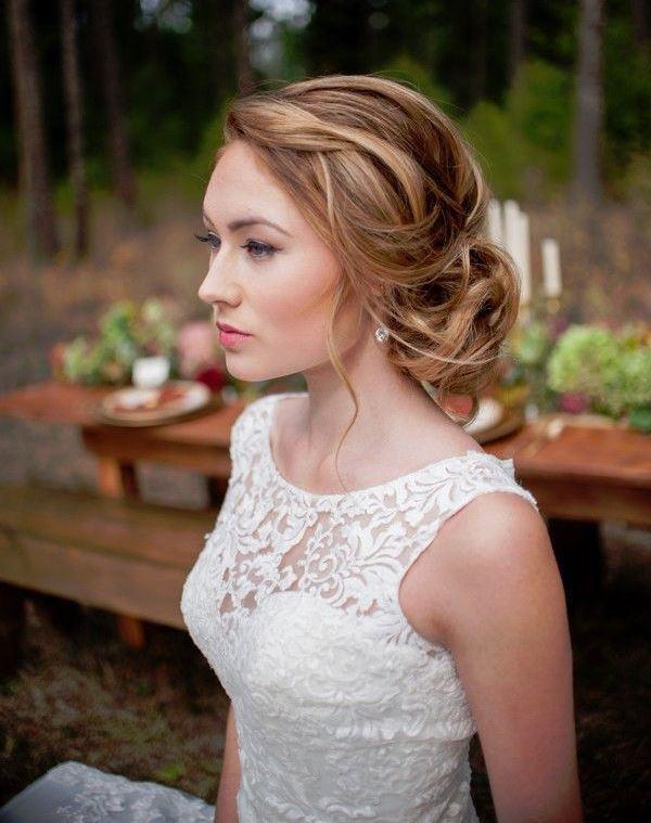 2016 Gelin Topuzu Modelleri