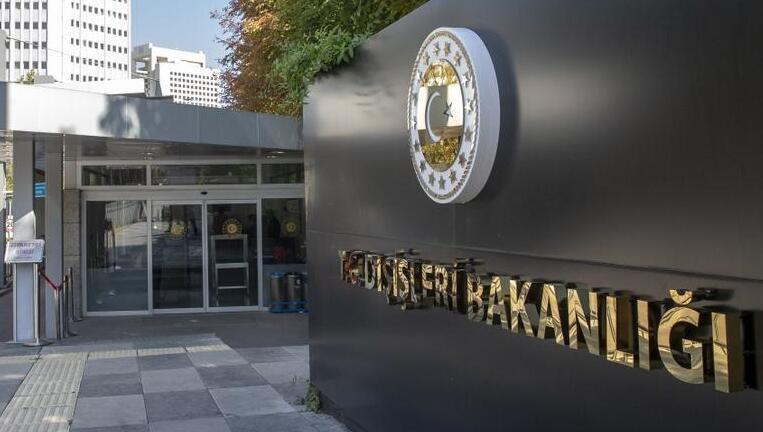 Turkey condemns terror attack in Niger