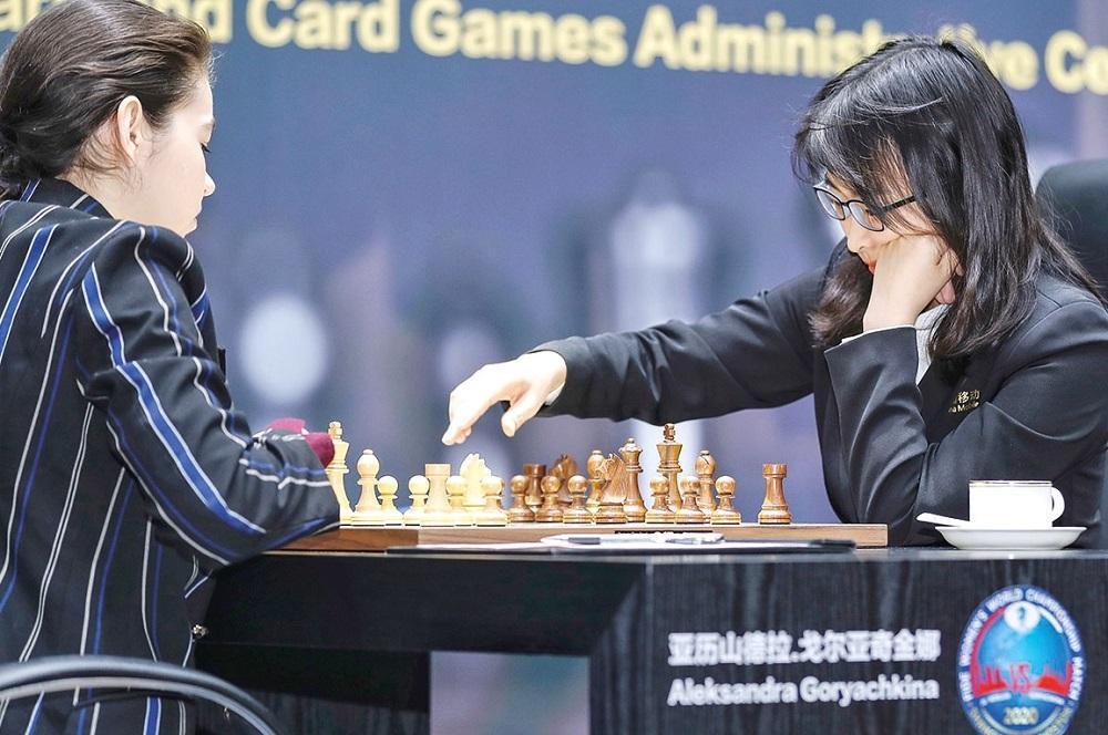 The match for Women's World Champion title: Celebration of China and Chess