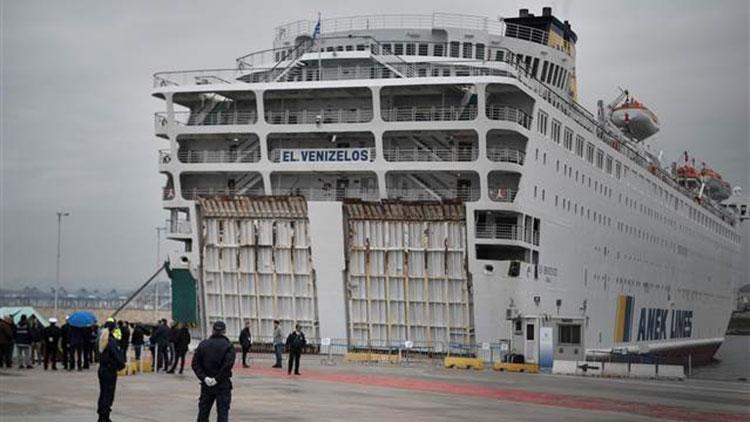 Τελευταία νέα: Ανακοινώθηκαν τεστ κορωνοϊού σε 65 Τούρκους επιβάτες στο πλοίο που ήταν αγκυροβολημένο στην Ελλάδα!