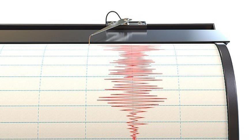 Magnitude 4.4 earthquake strikes eastern Turkey